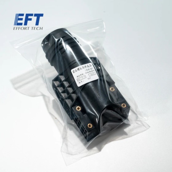 EFT Threaded Disassembly Arm Fold for EFT G420 G620 G620 G626 G630 Frame Front and Rear